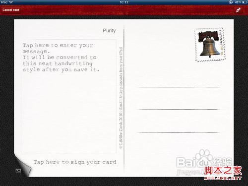 【ipad】怎么發(fā)電子明信片