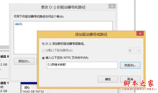 低端Windows 8.1平板無(wú)可救藥？