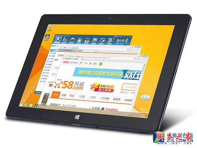 嗨翻京東618 八款平板電腦今晚必須買(mǎi)