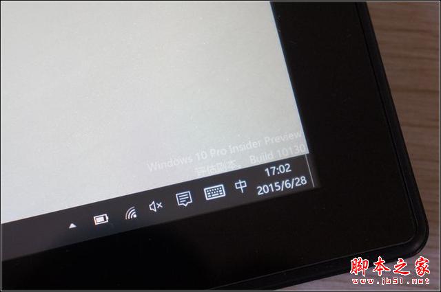 折騰不止！品鉑PIPO W8平板電腦成功升級win10