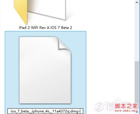 iOS7升級教程：iPad升級iOS7 beta2圖文教程