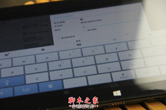 大屏四核雙系統(tǒng)聯(lián)手拒絕