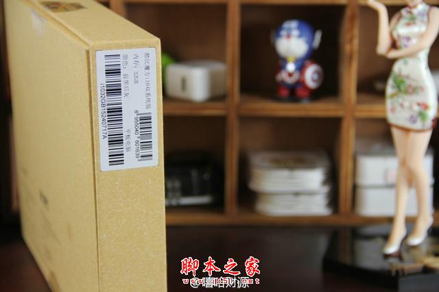 大屏四核雙系統(tǒng)聯(lián)手拒絕