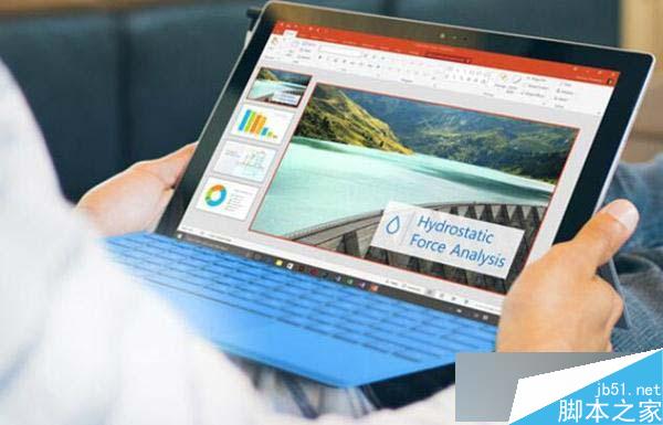Surface Pro 4與iPad Pro哪個(gè)好？ iPad Pro和Surface Pro4對(duì)比評(píng)測(cè) 