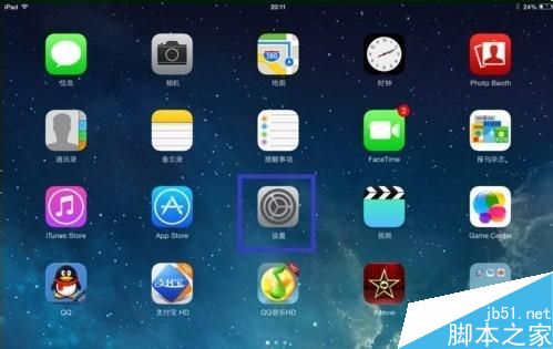 ipad無法更新軟件store左邊一直轉圈圈怎么辦？