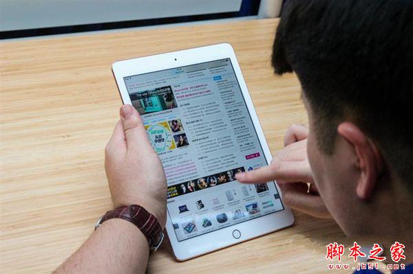 小尺寸寸iPad Pro怎么樣 9.7英寸iPad Pro評(píng)測(cè)