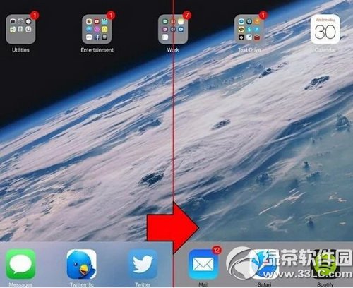 ipad實用功能大全 ipad實用功能使用教程4