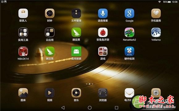 金屬外觀拒絕發(fā)熱 榮耀暢玩平板noteVS小米平板評(píng)測(cè)