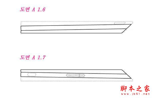平板匯63：現貨國行Surface 3正式開賣