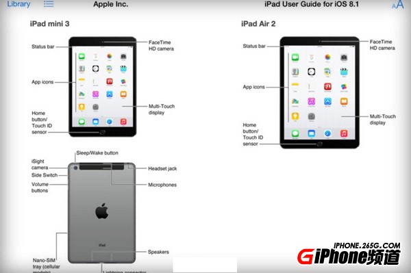 蘋果iPad Air2發(fā)布會圖文直播 新iPad Air發(fā)布會直播