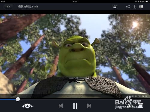 怎樣將各種格式視頻用itunes直接導入到ipad