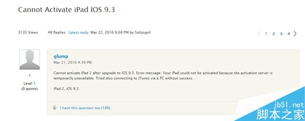 老款iPad升級完iOS 9.3大悲劇：無法激活