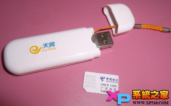 平板電腦怎么連接網(wǎng)絡(luò)