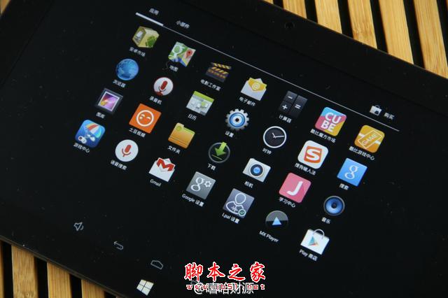 大屏四核雙系統(tǒng)聯(lián)手拒絕