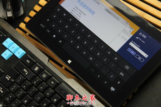 大屏四核雙系統(tǒng)聯(lián)手拒絕