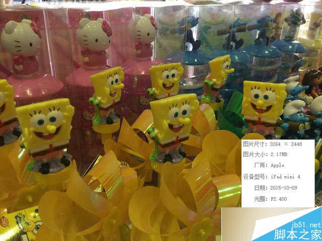 iPad mini 4怎么樣 國行版iPad mini 4詳細評測