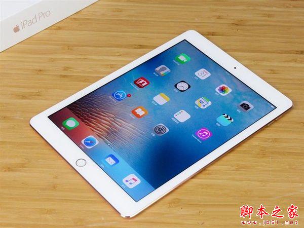 小尺寸寸iPad Pro怎么樣 9.7英寸iPad Pro評(píng)測(cè)