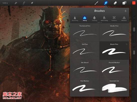 iPad最佳繪圖應用Procreate增加全新操作工具