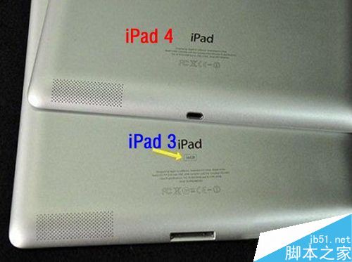 如何區(qū)分ipad3和ipad4？ipad3和ipad4區(qū)分教程