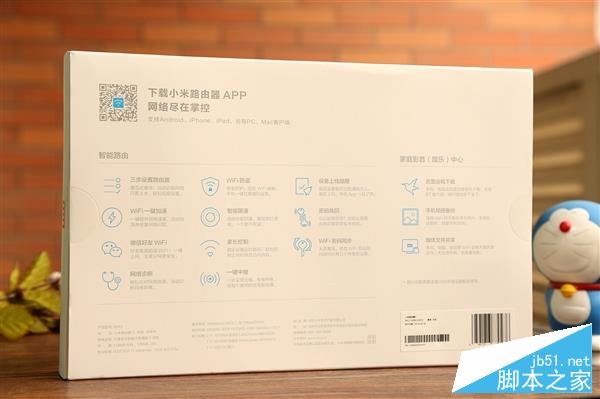 149元！小米路由器3開箱圖賞：比iPhone 6還薄