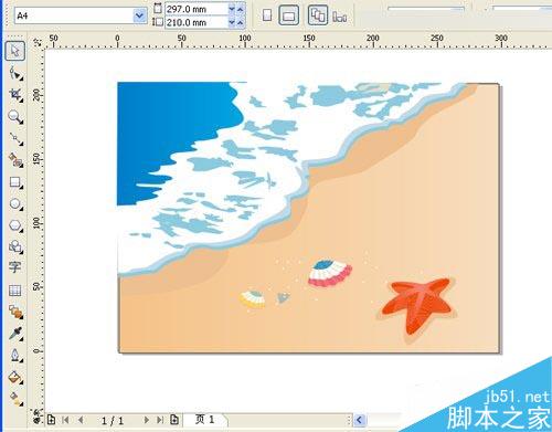 CorelDraw繪制時(shí)尚的夏天海邊風(fēng)景教程,PS教程,思緣教程網(wǎng)