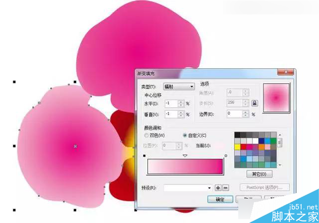CorelDraw繪制逼真的中國風梅花圖教程,PS教程,思緣教程網(wǎng)