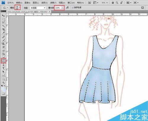怎樣用CDR+PS畫服裝效果圖？