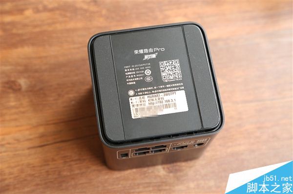 榮耀路由Pro游戲版開箱圖賞:玩CF有經驗加成