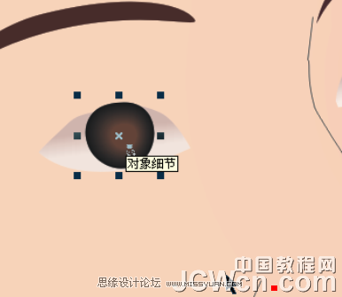 CorelDRAW鼠繪教程：繪制著名詞人李清照,破洛洛