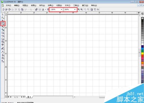 CorelDRAW中如何使用對齊網絡