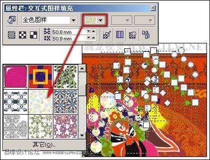 使用CorelDRAW為對(duì)象填充圖案,破洛洛
