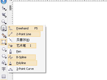 CorelDRAW X5改進(jìn)功能 武林網(wǎng) CDR入門(mén)教程