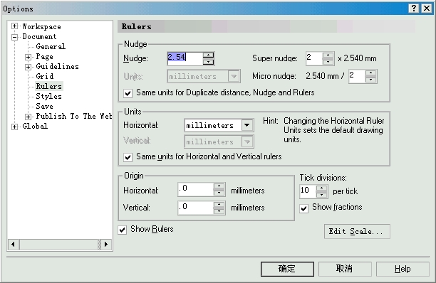 CorelDRAW 添加圖形標(biāo)注 武林網(wǎng) CorelDraw入門教程