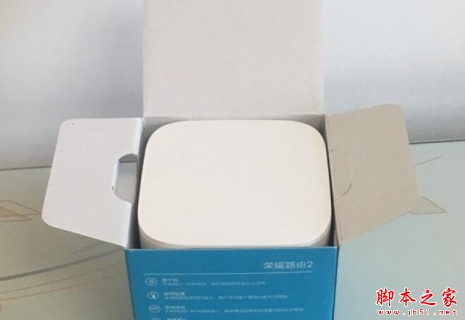 榮耀路由2評測 最“傻瓜”無線路由器