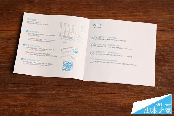 149元！小米路由器3開箱圖賞：比iPhone 6還薄