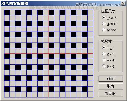 CorelDRAW方形網(wǎng)點(diǎn)紙制作實(shí)例之雨中的玫瑰,破洛洛