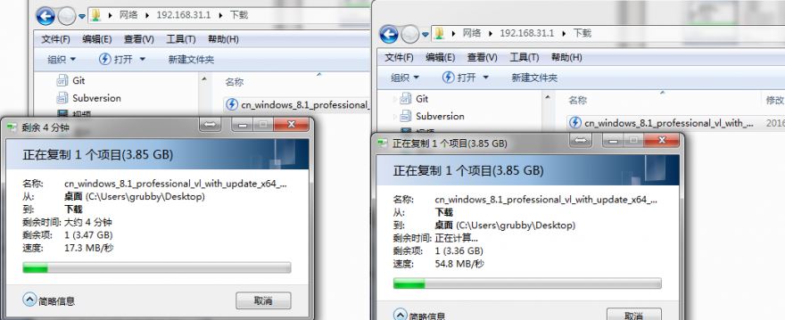 揭露小米Pro真面目  你會為情懷買單嗎？