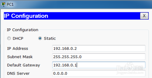 Cisco路由器靜態路由與默認路由的配置