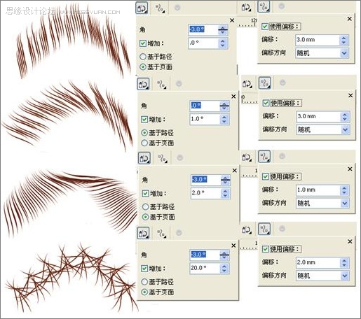 CorelDraw詳細打造打造三維動感斑馬,武林網