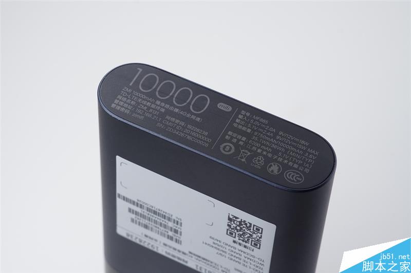 全網首拆:紫米4G路由器MF885拆解