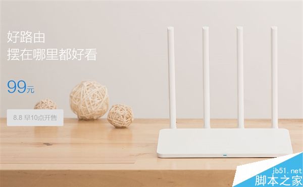 99元!小米路由器3C發布:外置四天線