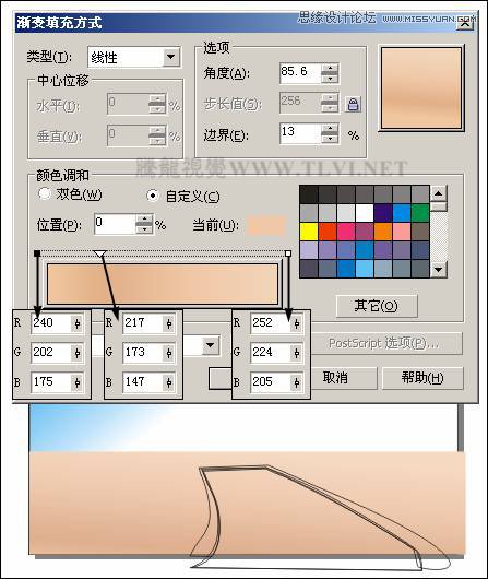 CorelDRAW繪制街道場景教程之歐洲小鎮(zhèn),破洛洛