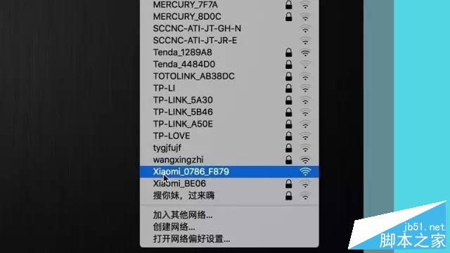 【圖文教程】小米路由器怎么設(shè)置
