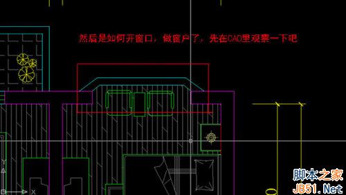 Coreldraw繪制彩色裝修平面圖_天極設計在線整理
