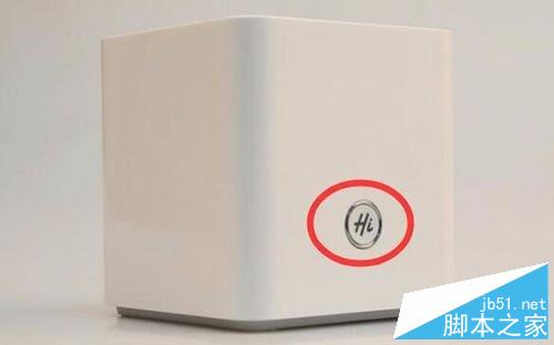 華為榮耀路由標準版設置指南