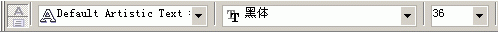coreldraw繪制可愛小猴頭像 武林網(wǎng) CorelDRAW實(shí)例教程