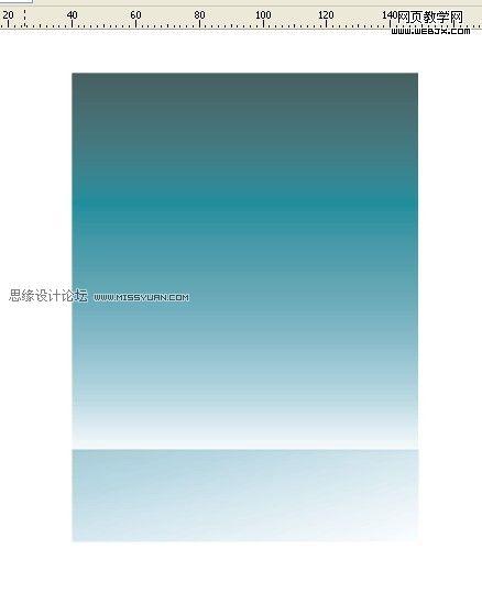 CorelDRAW教程:制作高雅的高腳紅酒杯