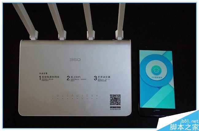 360安全路由2 全千兆體驗