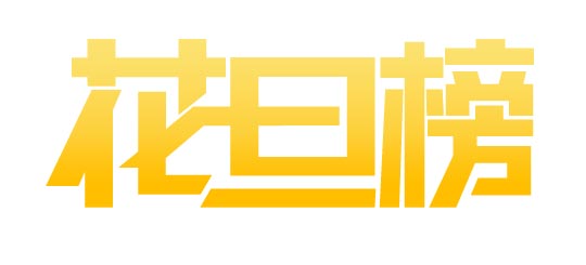 CDR制作花旦榜標(biāo)志 武林網(wǎng) CDR實(shí)例教程
