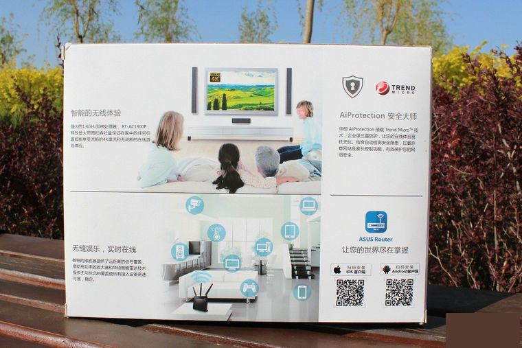 不負眾望 立式路由華碩RT-AC1900P評測